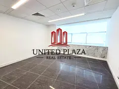 FITTED OFFICE | GREAT LOCATION | READY TO OCCUPY