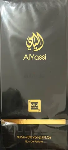 Oriental Perfume -Woody Fragrance