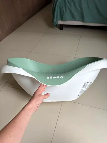 Beaba Baby Bath Tub