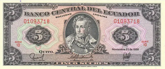 ECUADOR 5 SUCRES BANKNOTE 1982