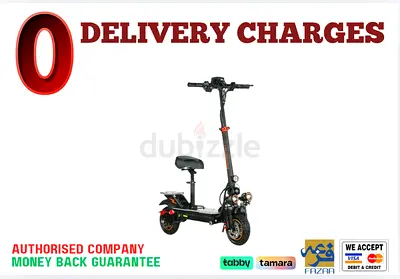 Kugoo T5 Electric Scooter