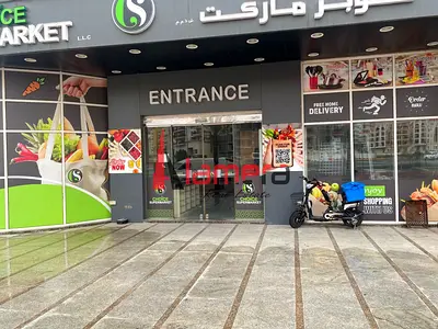 محلات جاهزة مواقع مميزة مساحات مختلفة