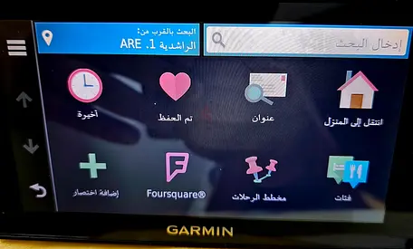 Garmin DriveSmart 60 lifetime maps