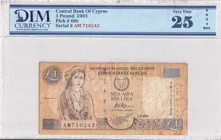 Cyprus Banknote 1 Pound 2001 DIM 40 AED