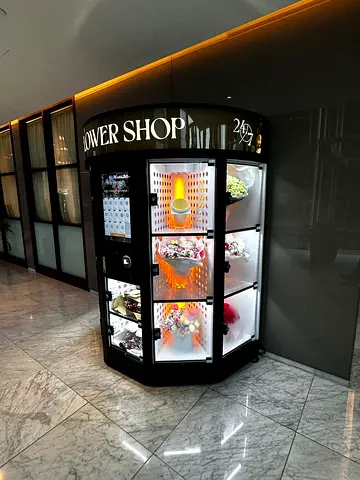 Flower machine location needed