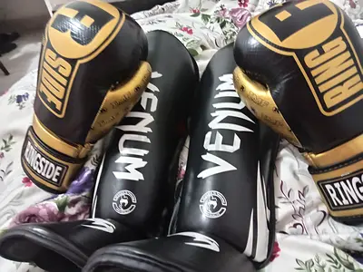 Boxing gloves