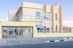6 Bedroom Villa | Private Garden | Al Furjan