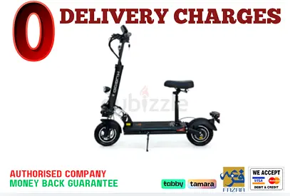 Kugoo E10 Pro 2 Electric Scooter