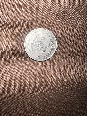 Commemorative Coin 75th  Anniversary 1952-2007