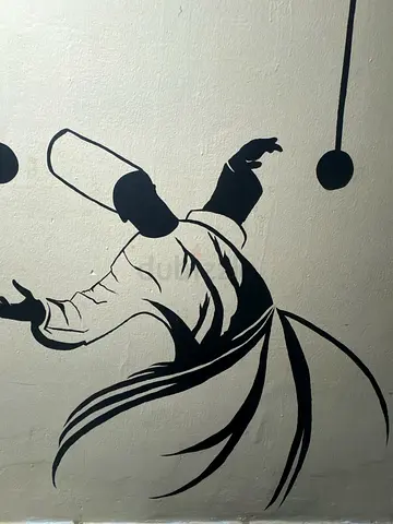 Saint dancing picture