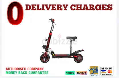 Kugoo E25 Electric Scooter