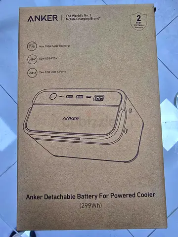 Anker detachable battery for powered cooler