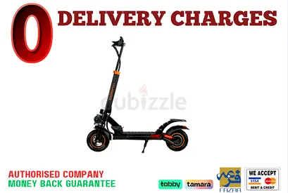 Kugoo S5 Electric Scooter