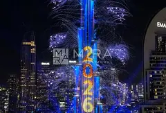 Burj &amp; Fountain View | Furnished | Ready To Move
