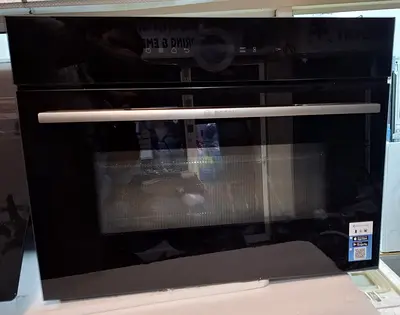 Bosch # 8 built-in compact oven + microwave function 60x45cm,Touch Control, 16 heating  combination