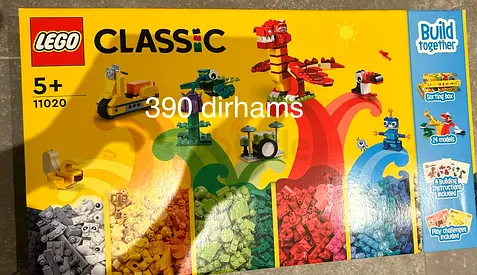 New Lego 11020