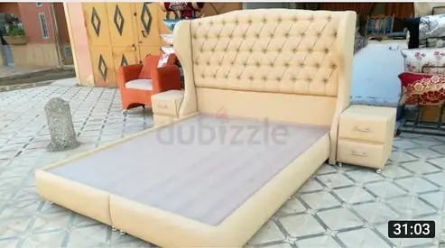 Stylish Beige Bed with Nightstands