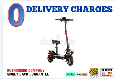 Kugoo Electric Scooter T5