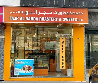 Sweets  Snacks Shop for Sale | Al Nahda Sharjah | Ready Business