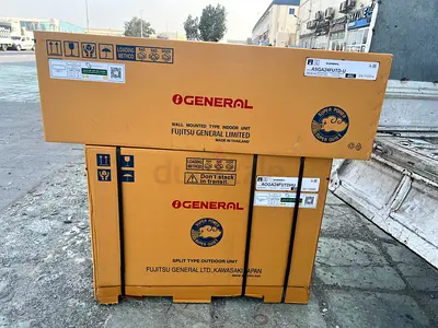 O General split AC set (wall-mounted) - indoor  outdoor units, new in box