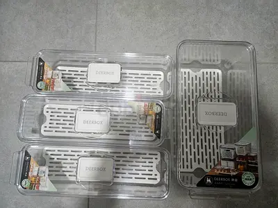 Set of 4 DEERBOX Storage Bins