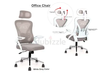 Brand New Office Chair