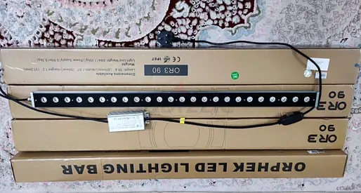 Saltwater Aquarium Light