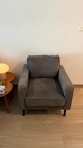 2 OC home grey fabric armchair - lightly used