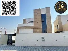 Villa for rent in Al-Haliyo 2