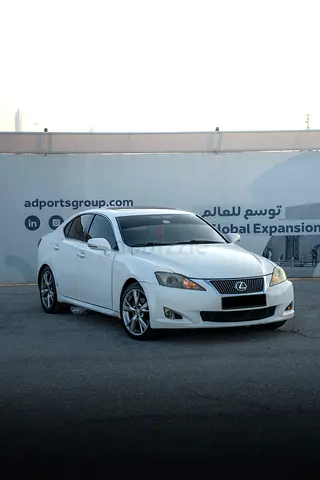 Abu Dhabi Alflah Street