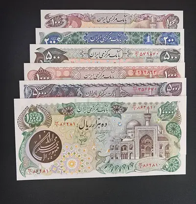 Iran Banknote