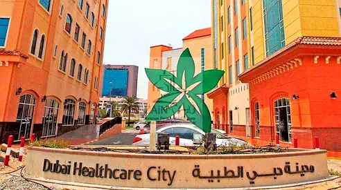 Ready Premium Fitted Clinic / Office | 4 Exam-Rooms I Prime in DHCC