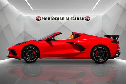 صورة 5 لـ 2021 Chevrolet CORVETTE