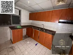 Two-bedroom apartment with a living room in Al Nuaimiya 1 – balcony – 2 bathrooms – super lux 