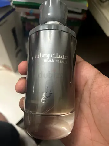 Khadlaj Musk Ralha Perfume