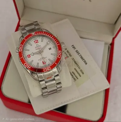 Omega Seamaster Diver Watch in Excellent Condition