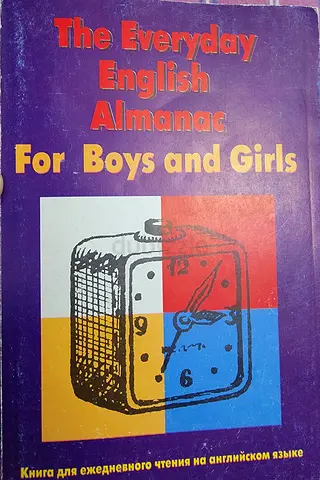 Everyday English Almanac