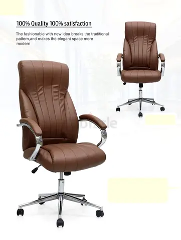Brand New Leather Office Chair