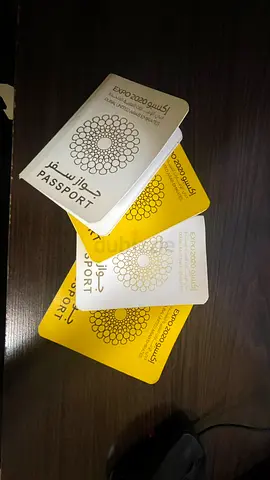 Expo 2020 Dubai Passports Collection