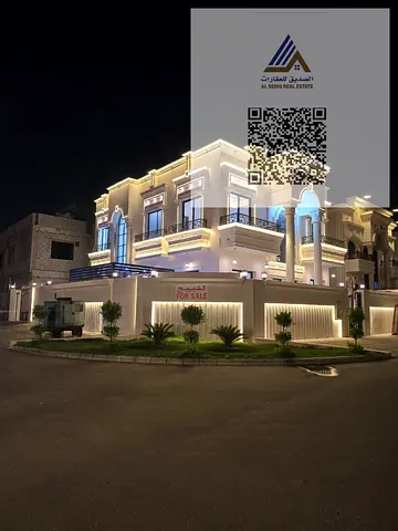 Are you looking for comfort, luxury, and space? This villa offers everything you dream of and more.