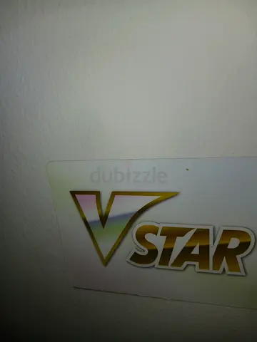 ???Mystery pokemon 10 cards + 1 extremely rare card w vstar.
