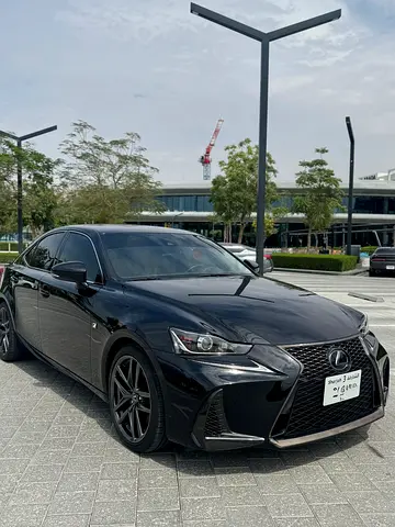 الشارقة النهده خلف انصار مول