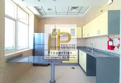 Near Mall Of Emirates Metro | Spacious 1 BHK + Balcony | All Amenities