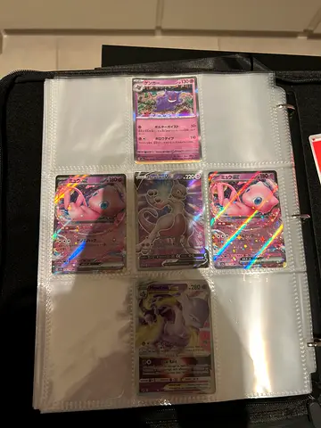 Collection of Rare Pokémon Cards Psychic-type
