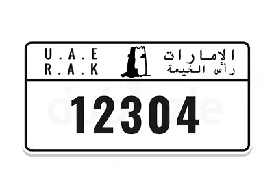 VIP 1234 Series = 10 Total Sum ,  Perfect Ascending Sequence