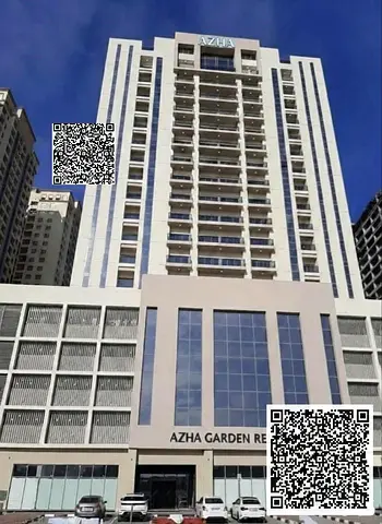 فرصة استثمارية ممتازة قبل ارتفاع الأسعار."