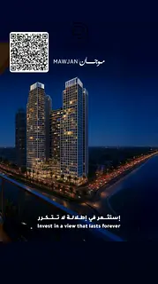 1BR Apartment with Direct Sea View in Moujan Tower | 5% Down Payment &amp; 1% Monthly Installments