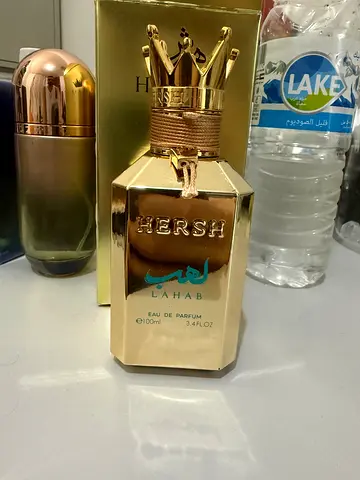 Hersh lahab perfume  هرش لهب عطر