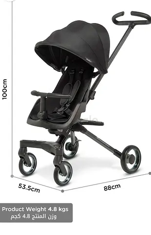 Juniors Dash baby stroller with foot rest