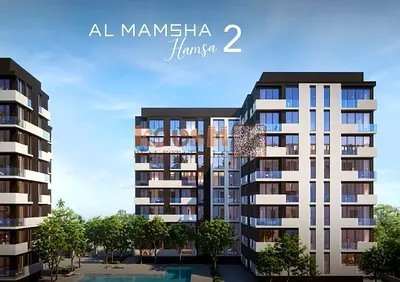 Near Sharjah Airport | Only 5% to Book